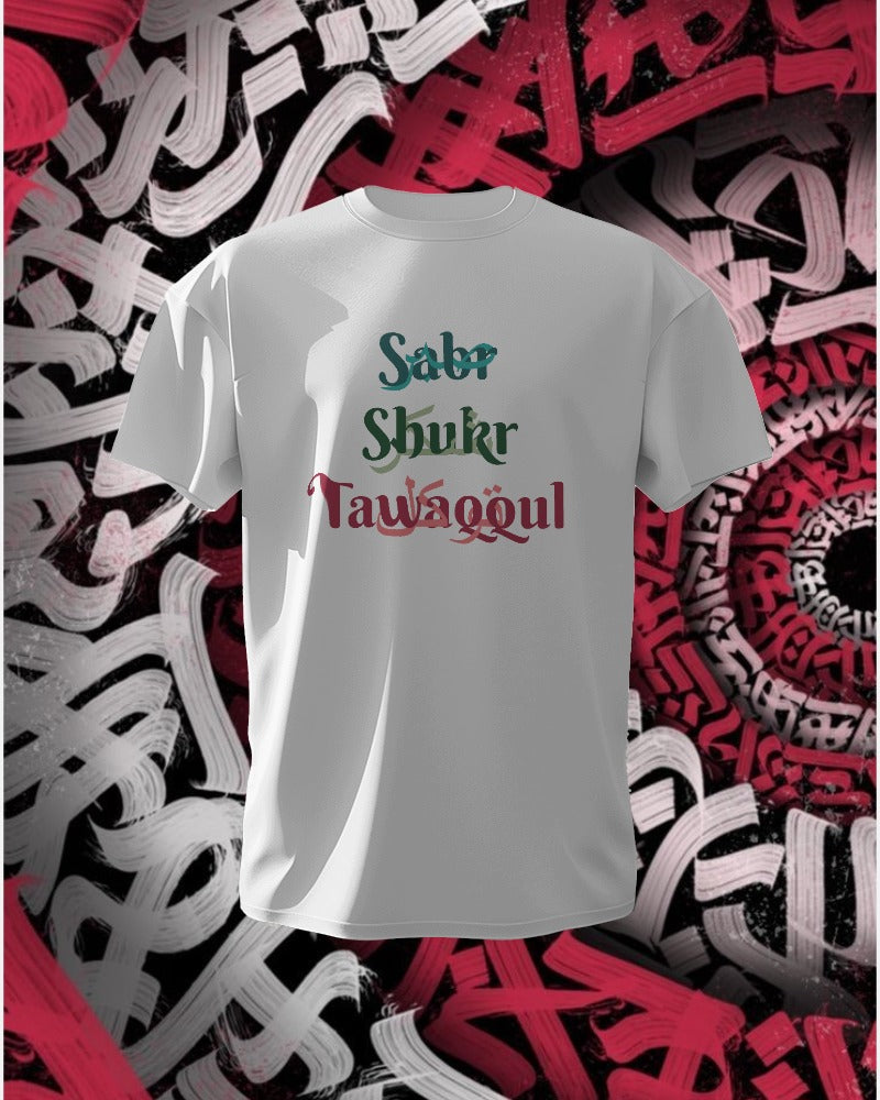 Sabr Shukr Tawaqqul / Half Sleeve T Shirt