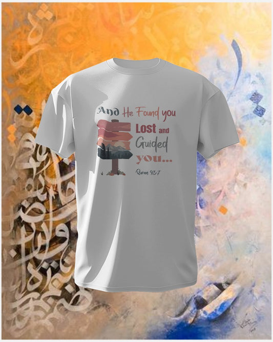 Quran 93:7 / Half Sleeve T Shirt