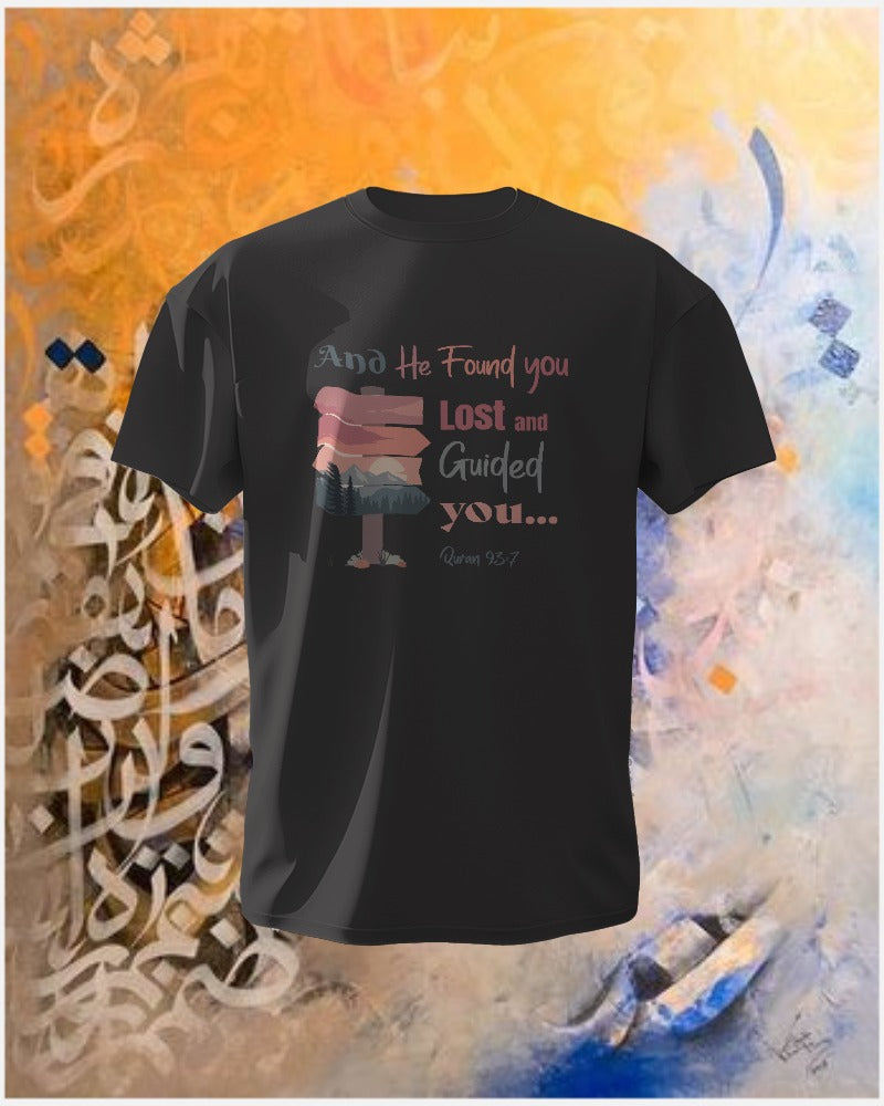 Quran 93:7 / Half Sleeve T Shirt